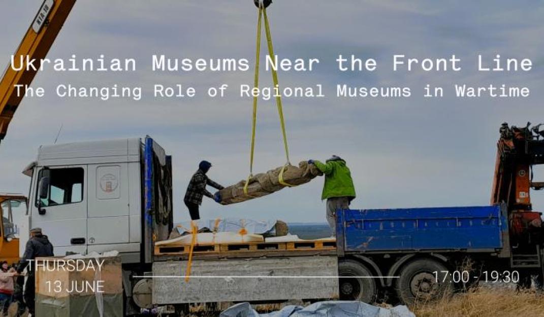 Ukrainian Museums Near the Front Line