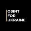 logo OSINT for Ukraine